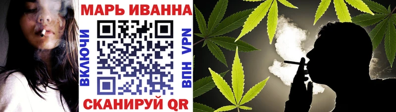как найти   Сыктывкар  Бошки марихуана SATIVA & INDICA 